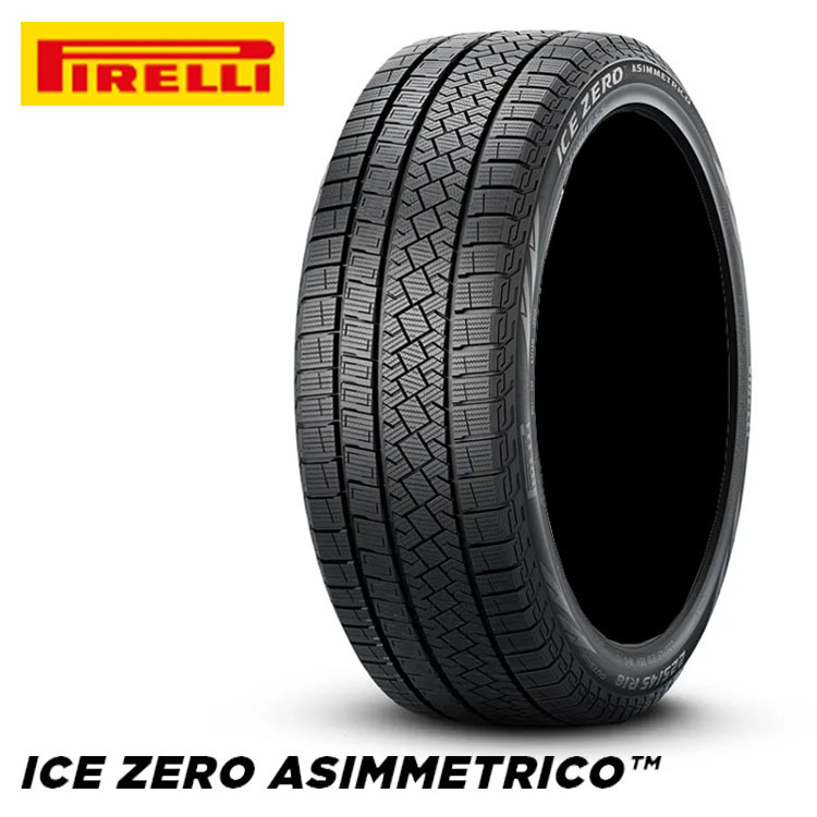 送料無料 ピレリ 冬 スタッドレスタイヤ PIRELLI ICE ZERO ASIMMETRICO アイスゼロ アシンメトリコ 245/40R18 97H XL 【1本単品 新品】