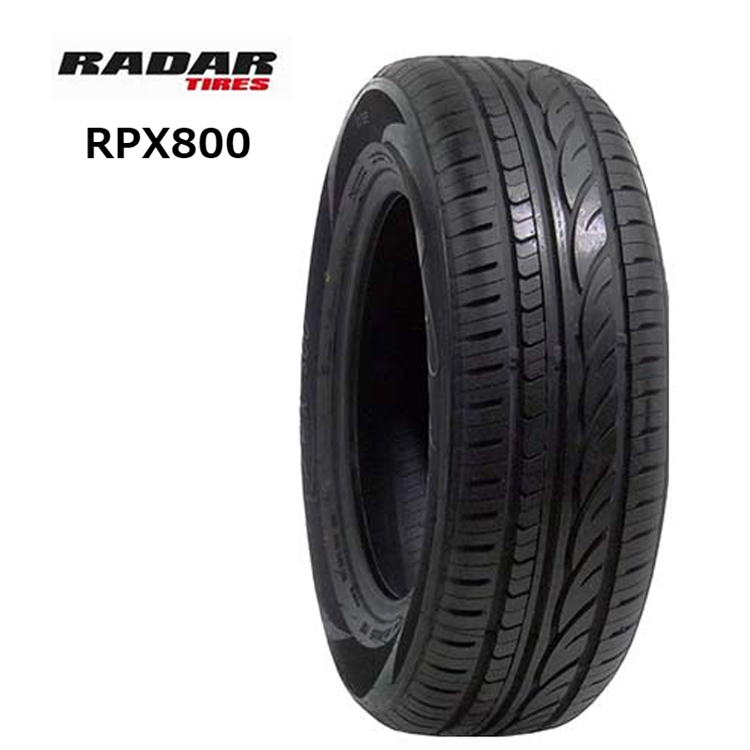 送料無料 レーダー サマータイヤ RADAR RPX800 RPX800 215/70R15 98H 【2本セット 新品】_画像1