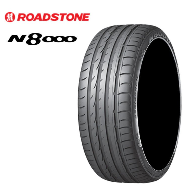 送料無料 ロードストーン スポーツタイヤ ROADSTONE N8000 エヌ8000 245/45R19 【2本セット 新品】_画像1