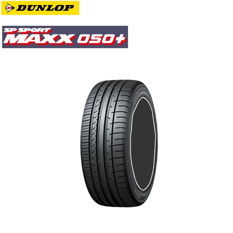  доставка бесплатно   Dunlop   лето   летний  шина  DUNLOP SP SPORT MAXX 050+ SP SPORT MAXX 050+ 225/40R19 93Y XL 【 2 штуки  комплект    новый товар 】