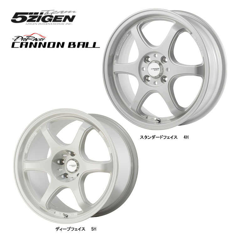 送料無料 5次元 CANNON BALL 9.5J-18 +12 5H-114.3 (18インチ) 5H114.3 9.5J+12【2本セット 新品】