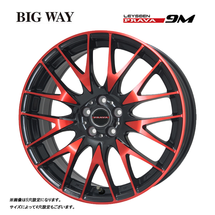 送料無料 ビッグウェイ Leyseen PRAVA 9M 7.5J-18 +35 5H-114.3 (18インチ) 5H114.3 7.5J+35【2本セット 新品】