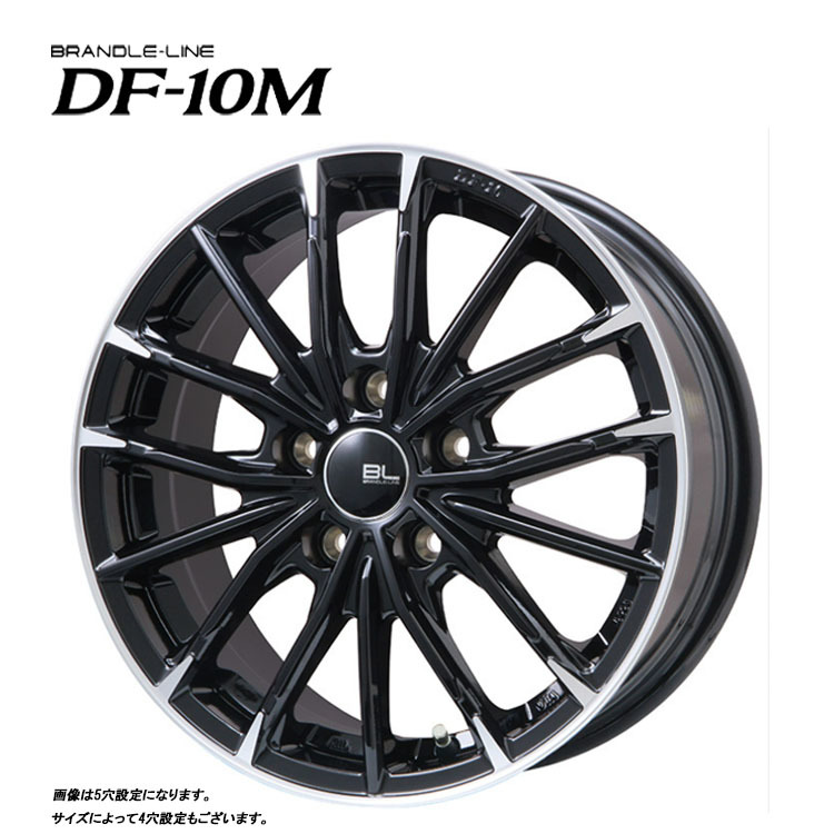 送料無料 ブランドルライン DF-10M 8J-18 +45 5H-114.3 (18インチ) 5H114.3 8J+45【4本セット 新品】