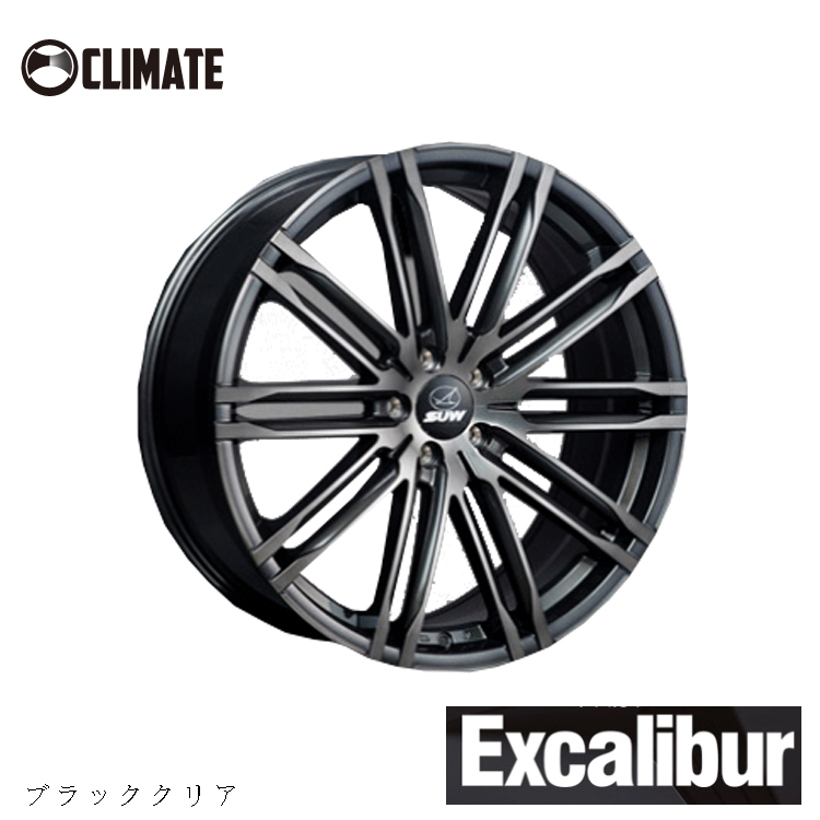 送料無料 クライメイト SUW Excalibur BKC 9.5J-20 +38 5H-114.3 (20インチ) 5H114.3 9.5J+38【2本セット新品】_画像1