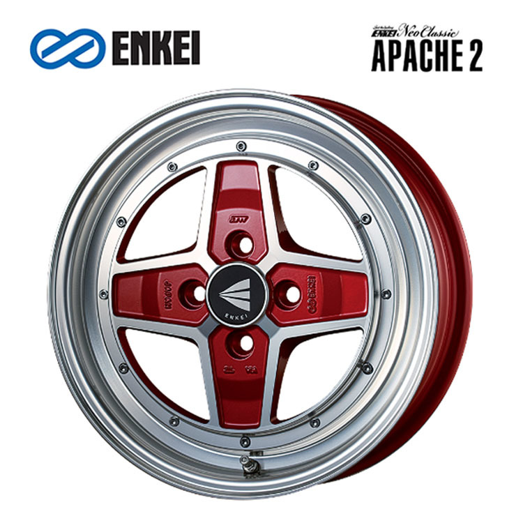 送料無料 エンケイ ENKEI Neo Classic APACHE2 5J-15 +45 4H-100 (15インチ) 4H100 5J+45【2本セット 新品】_画像1