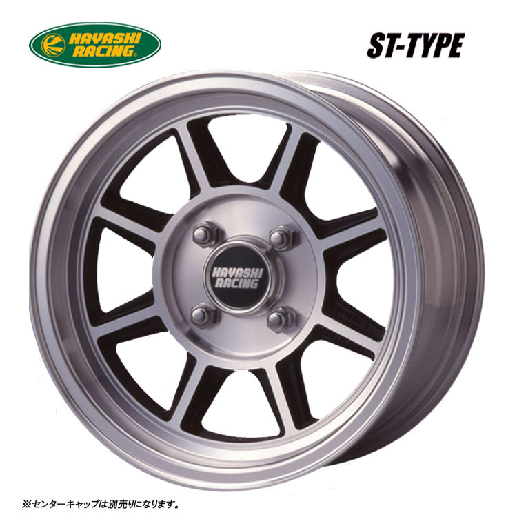 送料無料 ハヤシレーシング TYPE ST 7J-14 －6 4H-114.3 (14インチ) 4H114.3 7J－6【4本セット 新品】_画像1