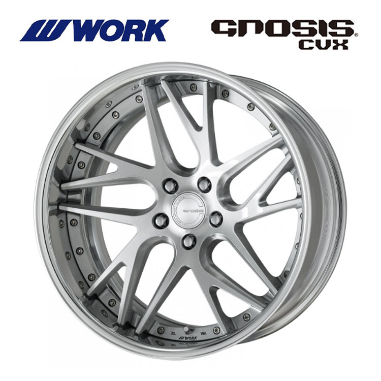 送料無料 ワーク GNOSIS CVX FULL REVERSE ディープコンケイブ DEEP RIM Wdisk 8J-21 +5～－12 5H-120 【2本セット 新品】