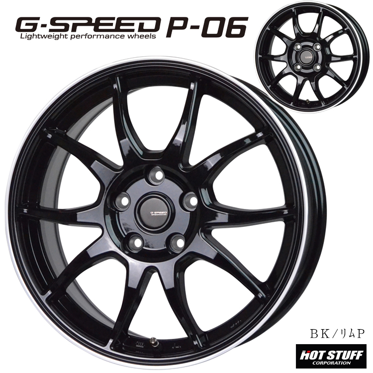 送料無料 ホットスタッフ G・SPEED P-06 (BK/リムP) 7J-17 +45 5H-100 (17インチ) 5H100 7J+45【1本単品 新品】_画像1