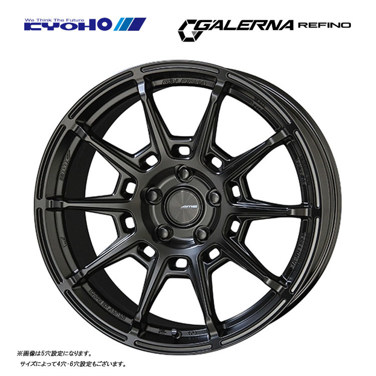 送料無料 共豊 GALERNA REFINO 6.5J-16 +43 4H-100 (16インチ) 4H100 6.5J+43【4本セット 新品】