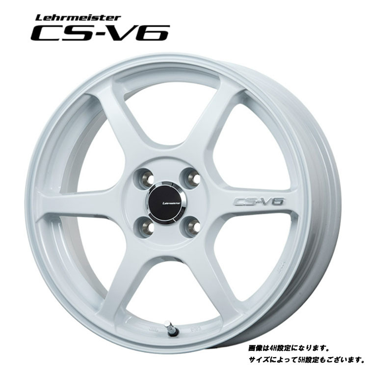 送料無料 レアマイスター CS-V6 7J-17 +52 4H-100 (17インチ) 4H100 7J+52【2本セット 新品】_画像1