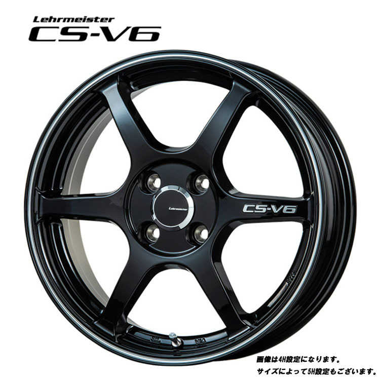 送料無料 レアマイスター CS-V6 6J-16 +48 4H-100 (16インチ) 4H100 6J+48【4本セット 新品】_画像1