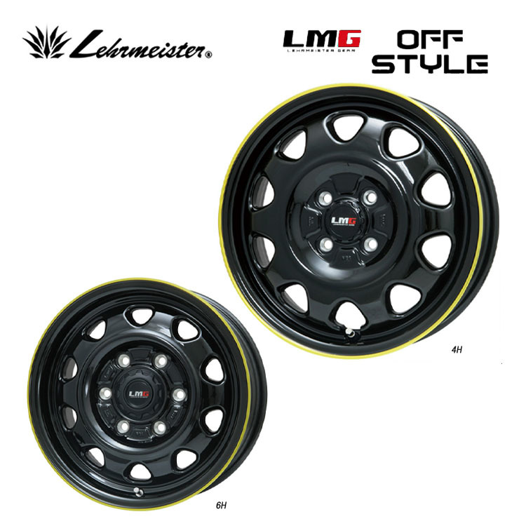 送料無料 レアマイスター LMG OFF STYLE 4.5J-14 +45 4H-100 (14インチ) 4H100 4.5J+45【1本単品 新品】_画像1