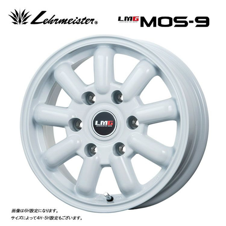 送料無料 レアマイスター LMG MOS-9 6.5J-16 +45 6H-139.7 (16インチ) 6H139.7 6.5J+45【4本セット 新品】_画像1