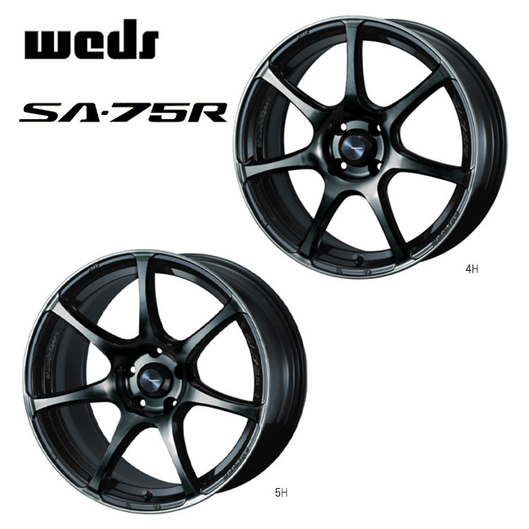 送料無料 ウェッズ WedsSport SA-75R 7.5J-18 +45 5H-114.3 (18インチ) 5H114.3 7.5J+45【4本セット 新品】_画像1