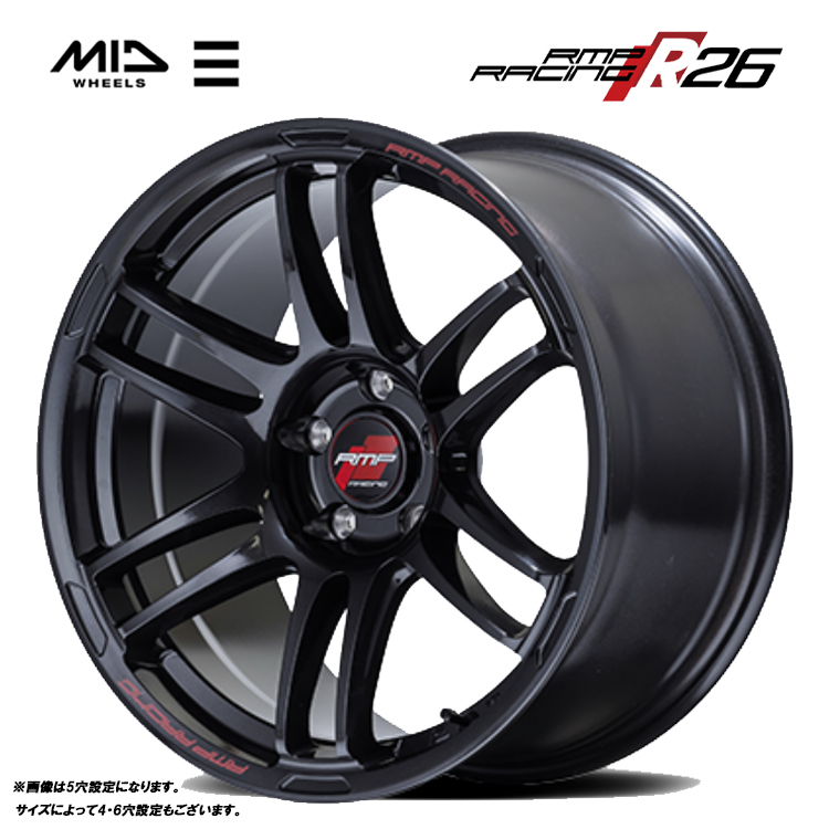 送料無料 マルカサービス RMP RACING R26 9.5J-18 +22 5H-114.3 (18インチ) 5H114.3 9.5J+22【1本単品 新品】_画像1