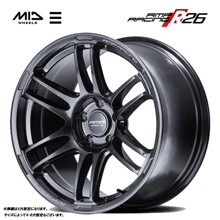 送料無料 マルカサービス RMP RACING R26 8J-18 +45 5H-100 (18インチ) 5H100 8J+45【4本セット 新品】_画像1