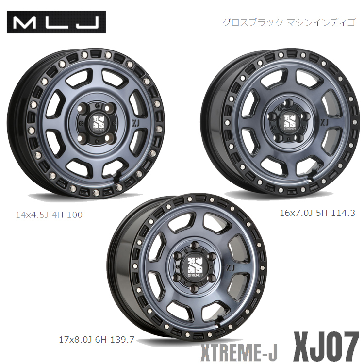 送料無料 エムエルジェイ XTREME-J XJ07 GBM 7J-16 +35 5H-114.3 (16インチ) 5H114.3 7J+35【1本単品 新品】_画像1