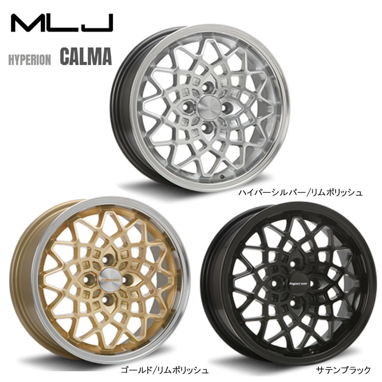 送料無料 MLJ HYPERION CALMA 7J-15 +35 4H-100 (15インチ) 4H100 7J+35【1本単品 新品】_画像1