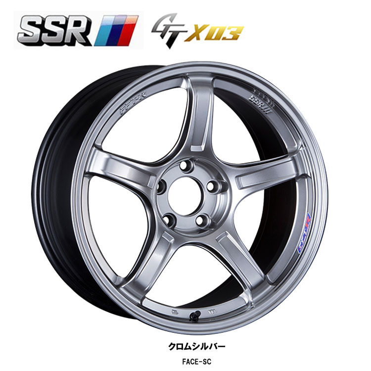 送料無料 SSR GTX03 8.5J-18 +38 5H-114.3 (18インチ) 5H114.3 8.5J+38【2本セット 新品】