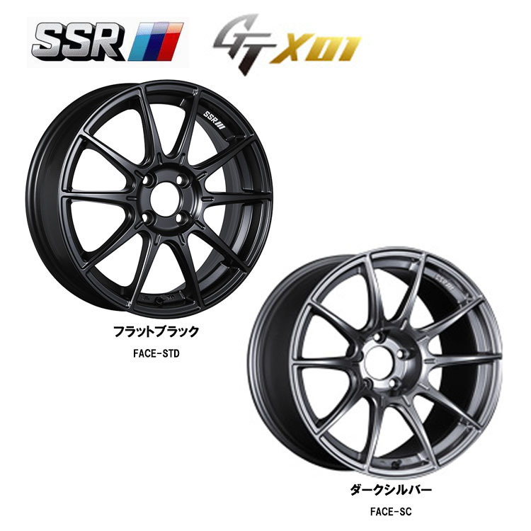 送料無料 SSR GTX01 9J-17 +15 5H-114.3 (17インチ) 5H114.3 9J+15【4本セット 新品】_画像1