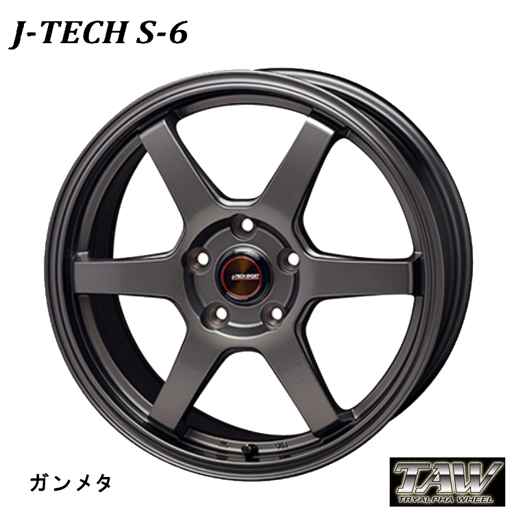 送料無料 トライアルファ TAW J-TECH S-6 4.5J-14 +45 4H-100 (14インチ) 4H100 4.5J+45【4本セット 新品】_画像1