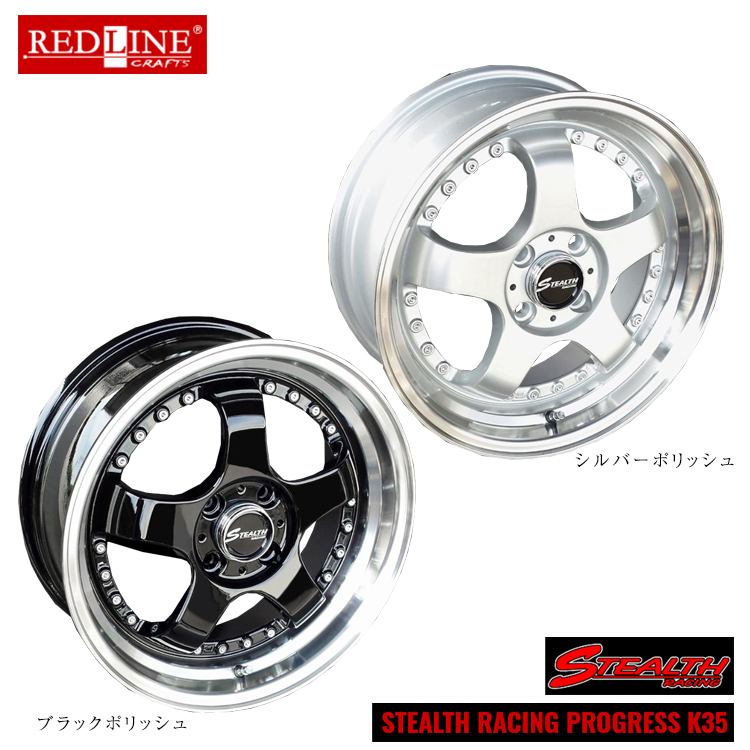 送料無料 トラストジャパン STEALTH RACING PROGRESS K35 BK/P 7J-17 +42 4H-100 (17インチ) 4H100 7J+42【4本セット 新品】_画像1