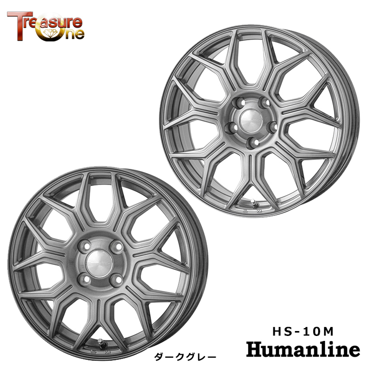 送料無料 トレジャーワン Humanline HS-10M 5.5J-14 +43 4H-100 (14インチ) 4H100 5.5J+43【4本セット 新品】