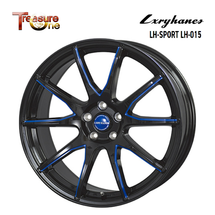 送料無料 トレジャーワン Lxryhanes LH-SPORT LH-015 7J-18 +48 5H-100 (18インチ) 5H100 7J+48【1本単品 新品】_画像1