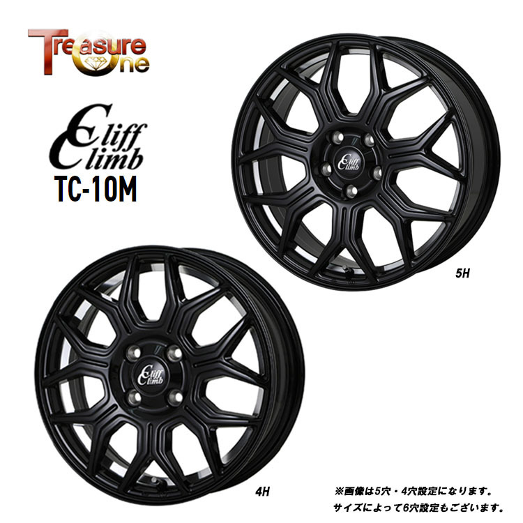 送料無料 トレジャーワン CliffClimb TC-10M 7J-18 +53 5H-114.3 (18インチ) 5H114.3 7J+53【4本セット 新品】_画像1