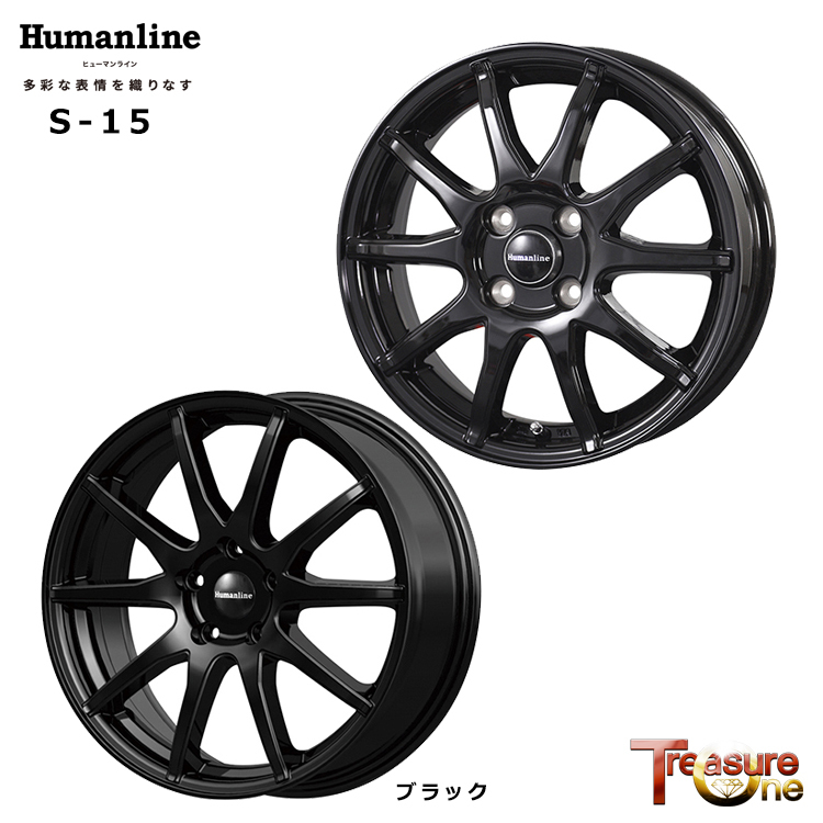 送料無料 トレジャーワン Humanline S-15 8J-18 +38 5H-114.3 (18インチ) 5H114.3 8J+38【2本セット 新品】_画像1