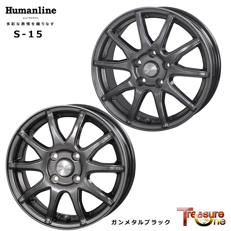 送料無料 トレジャーワン Humanline S-15 8J-18 +30 5H-114.3 (18インチ) 5H114.3 8J+30【2本セット 新品】_画像1