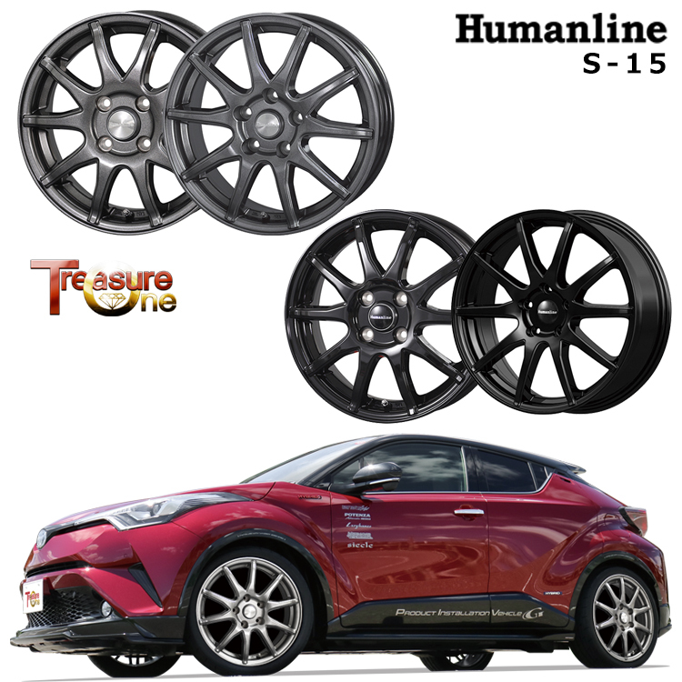 送料無料 トレジャーワン Humanline S-15 8J-18 +45 5H-114.3 (18インチ) 5H114.3 8J+45【1本単品 新品】_画像2