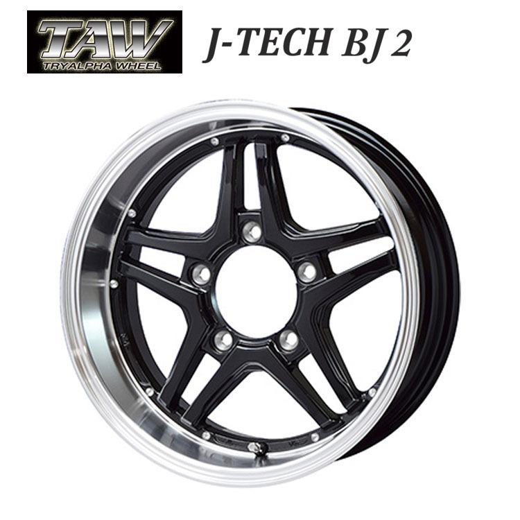 送料無料 トライアルファ J-TECH BJ2 5.5J-16 +20 5H-139.7 (16インチ) 5H139.7 5.5J+20【1本単品 新品】