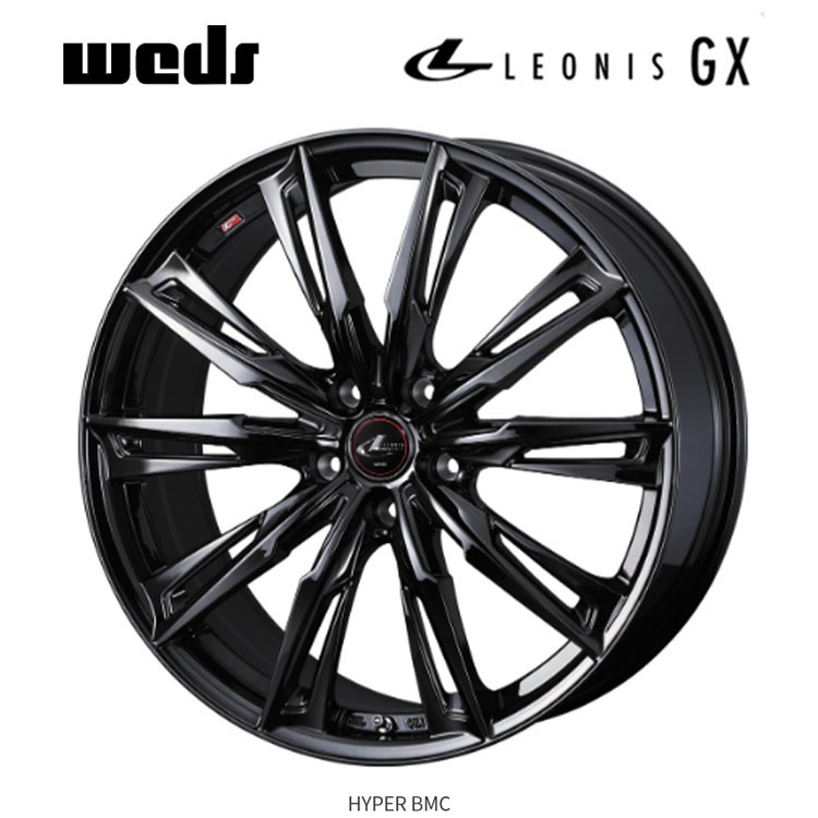 送料無料 ウェッズ LEONIS GX 8J-18 +42 5H-114.3 (18インチ) 5H114.3 8J+42【2本セット 新品】