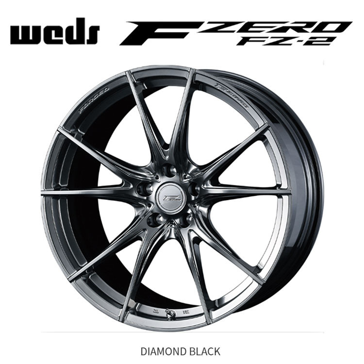 送料無料 ウェッズ F ZERO FZ-2 8J-18 +45 5H-114.3 (18インチ) 5H114.3 8J+45【2本セット 新品】_画像1