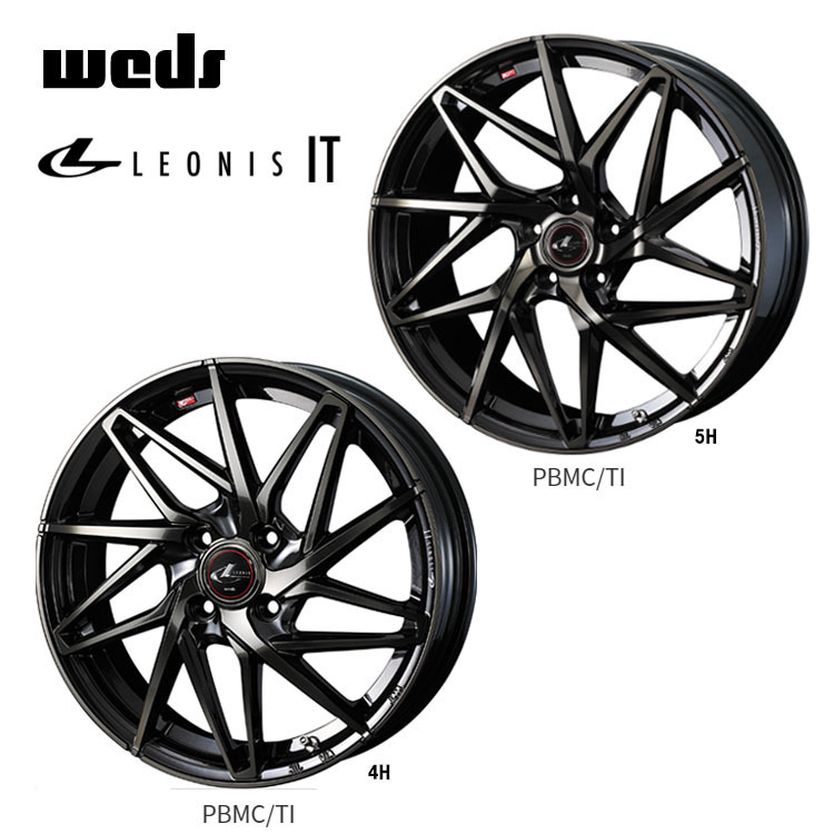 送料無料 ウェッズ LEONIS IT 8J-19 +43 5H-114.3 (19インチ) 5H114.3 8J+43【1本単品 新品】