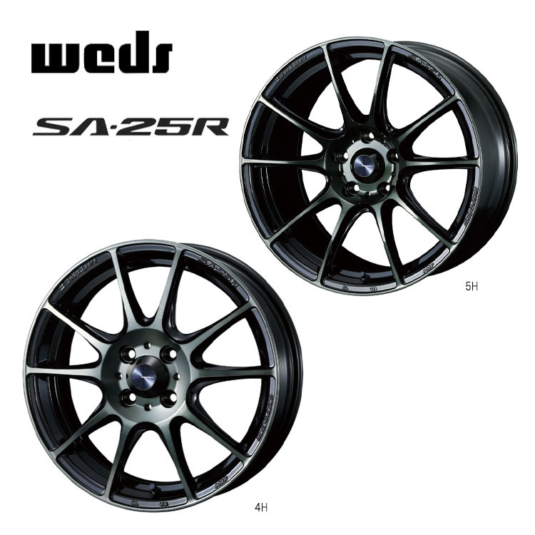 送料無料 ウェッズ WedsSport SA-25R 5J-16 +45 4H-100 (16インチ) 4H100 5J+45【1本単品 新品】_画像1