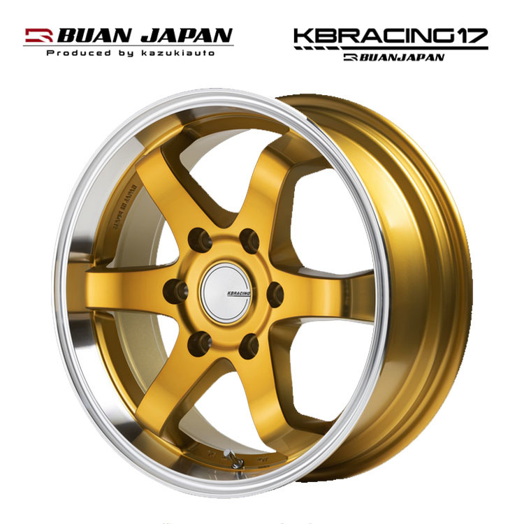 送料無料 舞杏 KBRACING 17 6.5J-17 +38 6H-139.7 (17インチ) 6H139.7 6.5J+38【4本セット 新品】_画像1