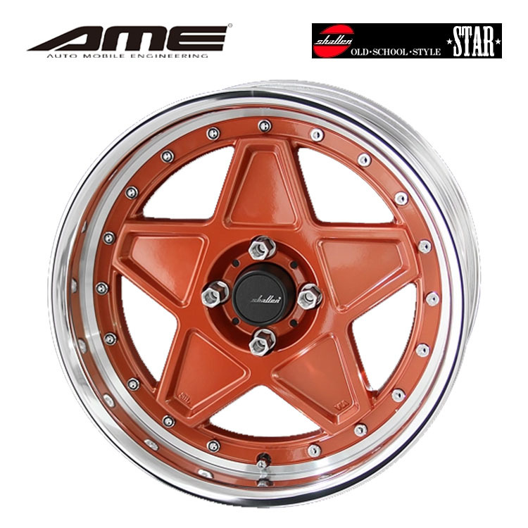 送料無料 共豊 SHALLEN STAR LowTypeDisk 7J-16 +45 4H-100 (16インチ) 4H100 7J+45【4本セット 新品】