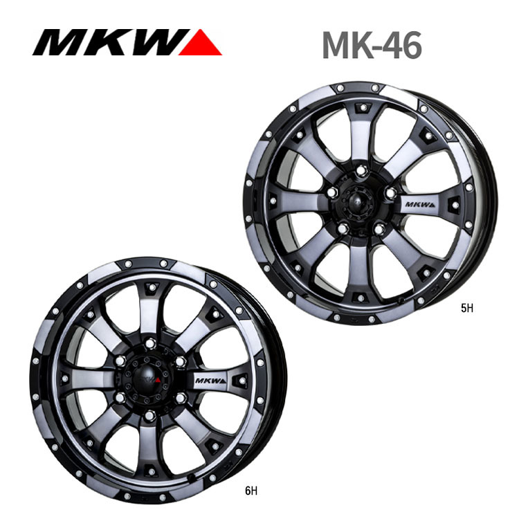 送料無料 MKW MK-46 7.5J-17 +35 5H-114.3 (17インチ) 5H114.3 7.5J+35【1本単品 新品】_画像1