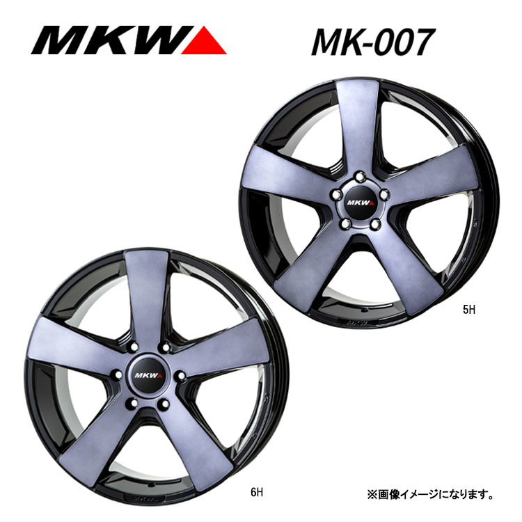 送料無料 MKW MK-007 9J-22 +20 6H-139.7 (22インチ) 6H139.7 9J+20【2本セット 新品】