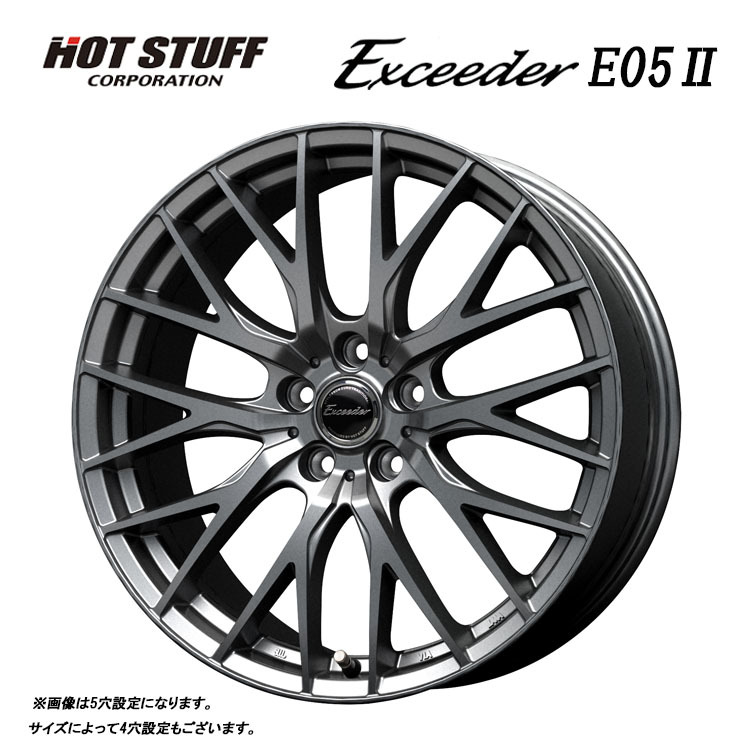 送料無料 ホットスタッフ Exceeder E05 II 6.5J-16 +38 5H-114.3 (16インチ) 5H114.3 6.5J+38【2本セット 新品】