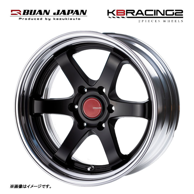 送料無料 舞杏 KBRACING 2 ステップリム 9.5J-19 +50～－5 6H-139.7 (19インチ) 6H139.7 9.5J+50～－5【4本セット 新品】_画像1