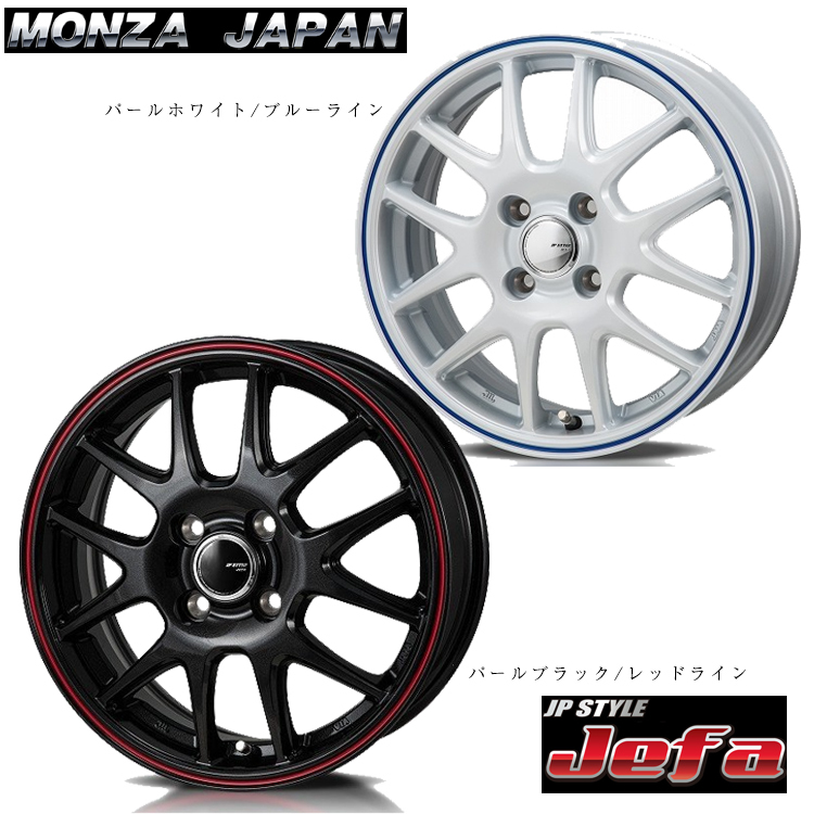 送料無料 モンツアジャパン JP-STYLE JEFA 7.5J-18 +38 5H-114.3 (18インチ) 5H114.3 7.5J+38【1本単品 新品】_画像1