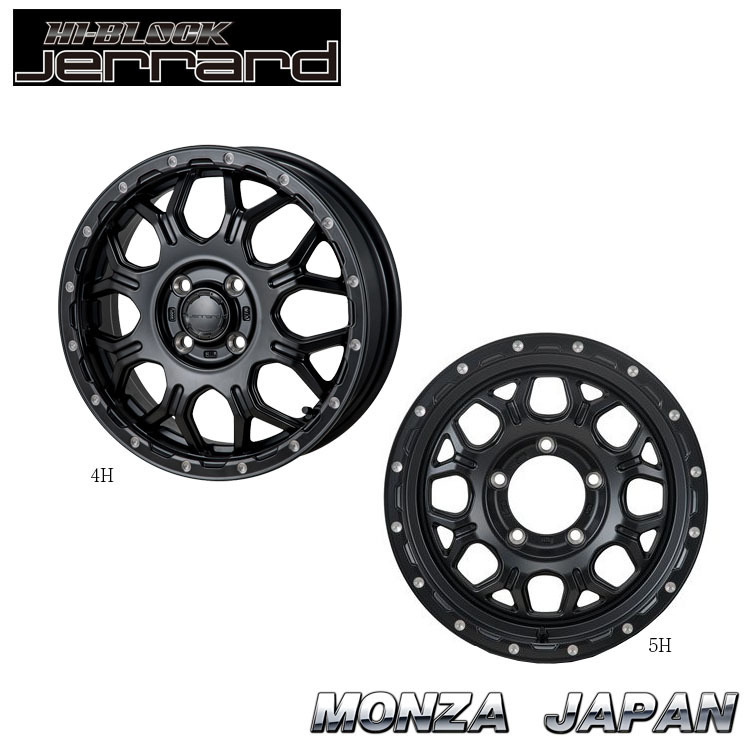 送料無料 モンツアジャパン HI-BLOCK JERRARD 6J-16 +0 5H-139.7 (16インチ) 5H139.7 6J+0【1本単品 新品】_画像1