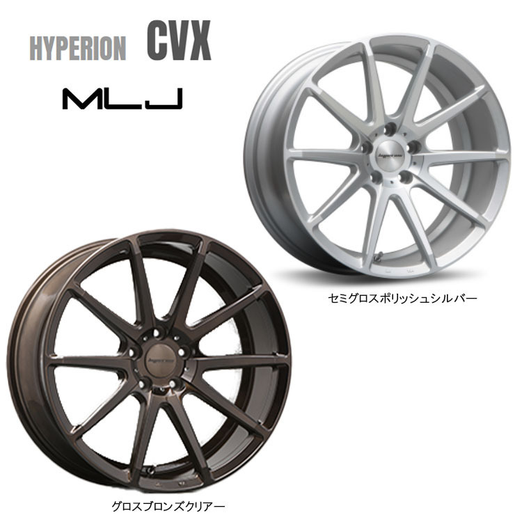 送料無料 MLJ HYPERION CVX 8.5J-20 +35 5H-114.3 (20インチ) 5H114.3 8.5J+35【4本セット 新品】_画像1