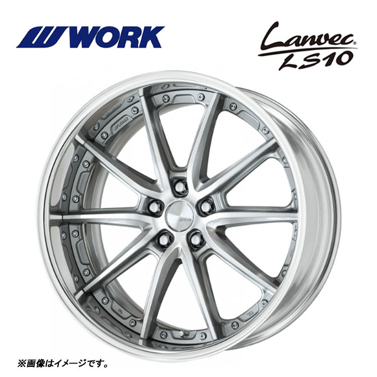 送料無料 ワーク Lanvec LS10 FULL REVERSE DEEP RIM Odisk 11J-20 -7~-29 5H-120 【2本セット 新品】