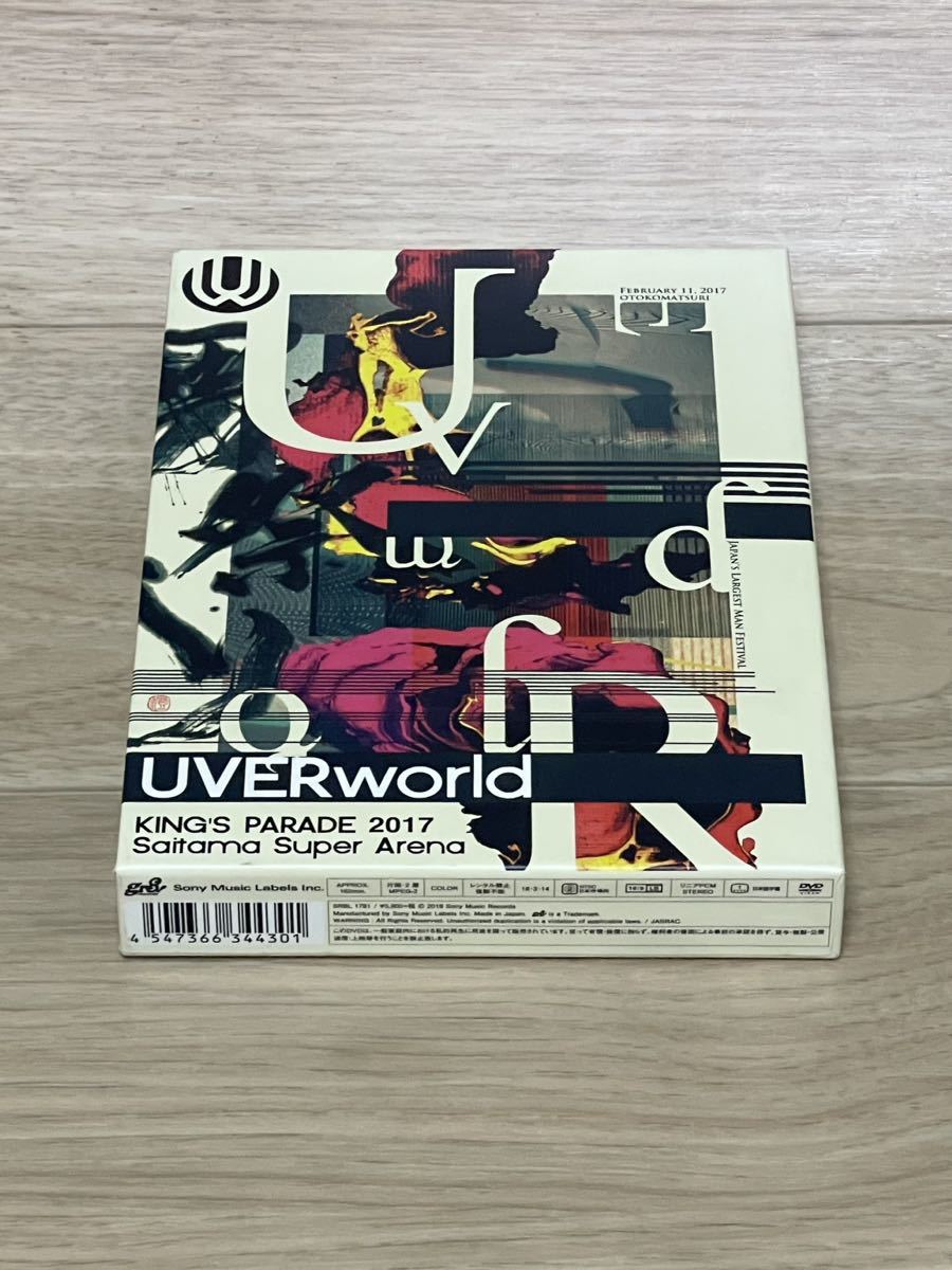 UVERworld「KING'S PARADE 2017 Saitama super Arena」DVD ロック J-POPポップ ロック インダストリアル ヒップホップ フュージョン SW008_画像1