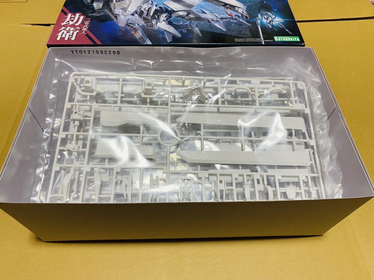 コトブキヤ 1/100 シドニアの騎士 あいつむぐほし ニ零式衛人 劫衛 YUKIMORI 未組立 プラモデル_画像5