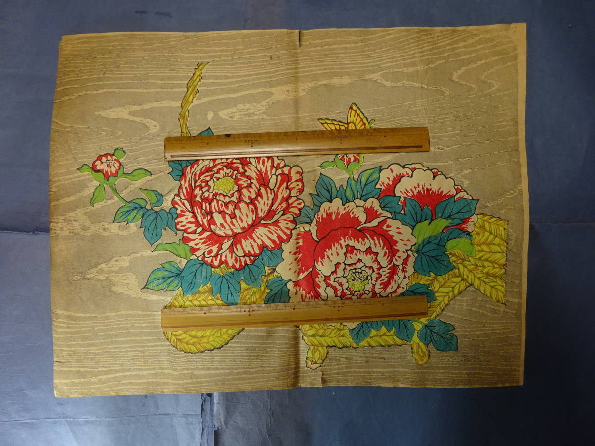 （７−１３）珍品貴重　蘭字　牡丹花に蝶図　 輸出用茶箱に貼るラベル商標　戦前の木版画　茶箱絵　静岡茶用と聞きました検：アート RANJI_画像1